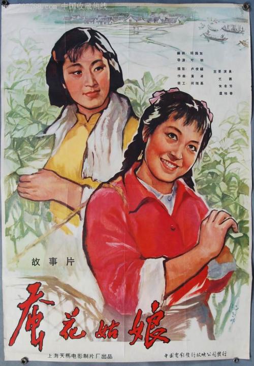 台湾长庚科技大学硕士毕业证